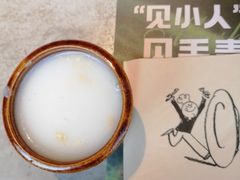 -饱嗝·泰傣厨房(国创园店)