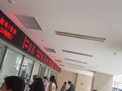 -北京市垂杨柳医院