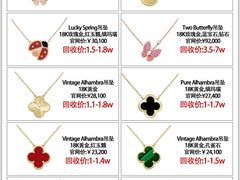-奢收多·二手奢侈品回收中心(天河店)
