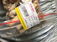 -百年义利(东直门店)