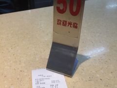 -冠记·肠粉粥品专家(江南大道店)