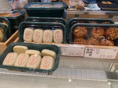 -泸溪河桃酥(欧尚店)