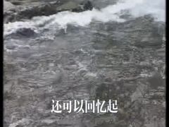 -雅鲁激流探险漂流
