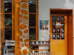 -长颈鹿咖啡(大学路店)