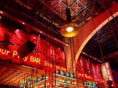 -FOUR PLAY BAR