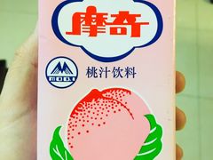 -星巴克(北京惠新东街店)