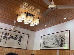 -芦茨金富饭庄·25年老字号·专做稻草鸡