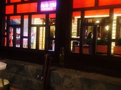 -滇池印象原生态火锅(南开大悦城店)