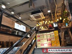 -原始泥炉烤肉(总店)