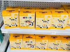 -大悦城(沈阳中街店)