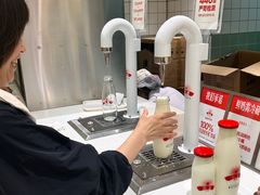 -红星前进面包牛奶公司(畅春园店)