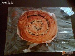 赤豆派~-供美香(集街店)