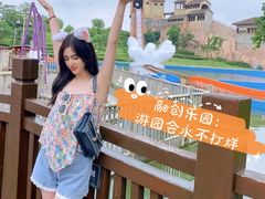 -合肥融创乐园