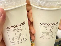 -潇湘阁(三里屯SOHO店)