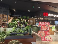 -丝恋丝娃娃(逸天城国贸店)