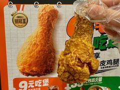-德克士(茶店子客运站店)
