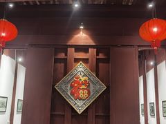 -董府·古宅餐厅