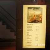 清清凉凉海石花