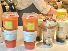 -奈雪的茶(青岛卓悦里INTOWN店)