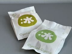 -Cycle&Cycle Artisan(天目里店)