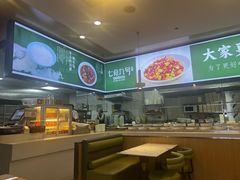 -七食九号食堂(东丽空港店)