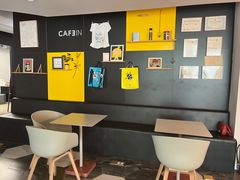 -CAFE'IN精品咖啡体验空间(小寨店)