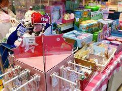 -大创十元超市(苏州泉屋店)