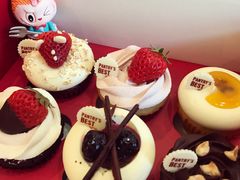 -派悦坊·甜品·蛋糕(日坛店)