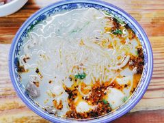 -苏生镇江鸭血粉丝(永泰国际广场店)