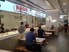 自助取餐区-老盛兴汤包馆(华灵店)