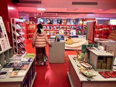 -上海书城(福州路店)