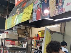 -梓记牛什(總店)