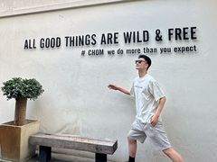 -Chom Cafe and Restaurant