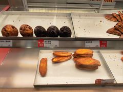 -读酥世家(宛平南路店)