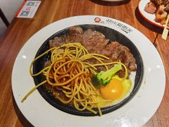 -快乐爱斯米牛排自助(正大广场店)