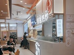 -小满手工粉(北京顺义华联店)