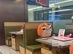 -海底捞火锅(旭辉MALL店)