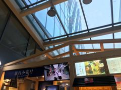 -厝内小眷村(西单大悦城店)