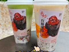 -炖物24章·顺时轻养茶(杭州大厦店)