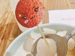荔枝桂花冰酿-宝珠奶酪(长宁金虹桥店)