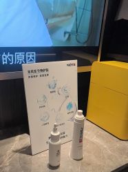 -香榭丽舍·海菲秀·皮肤管理痘敏肌修护
