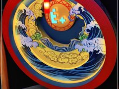 -E+有冰工厂·昆仑寒宫2(五角场店)