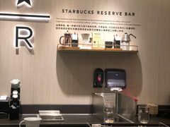 -星巴克臻选(北京银泰店)