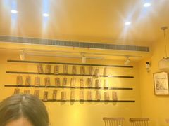 -正南齐北·老街糯米团(洪崖洞店)