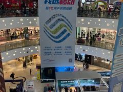 -万达广场(广阳店)