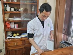 -十方上医中医品牌连锁(拱北店)