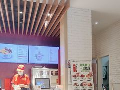 -大圆碗•T骨大排饭(天海店)