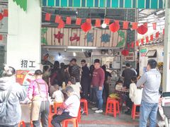 -凌舍好烧鹅(中山路店)