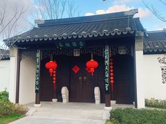 -上海滴水湖皇冠假日酒店