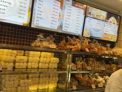 -上海国际饭店